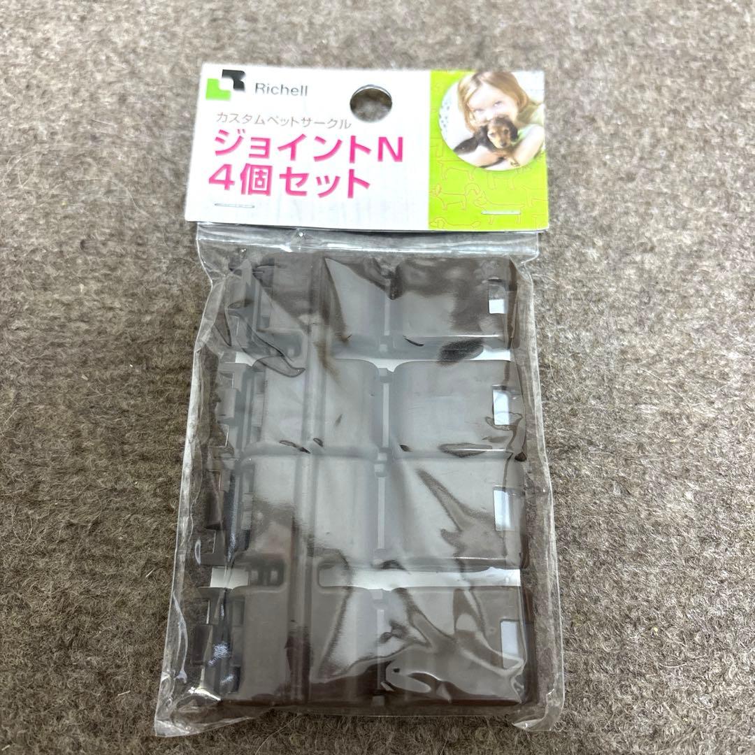 リッチェル 木製スライドペットサークル 仕切り ナチュラル ワイド　ジョイントN