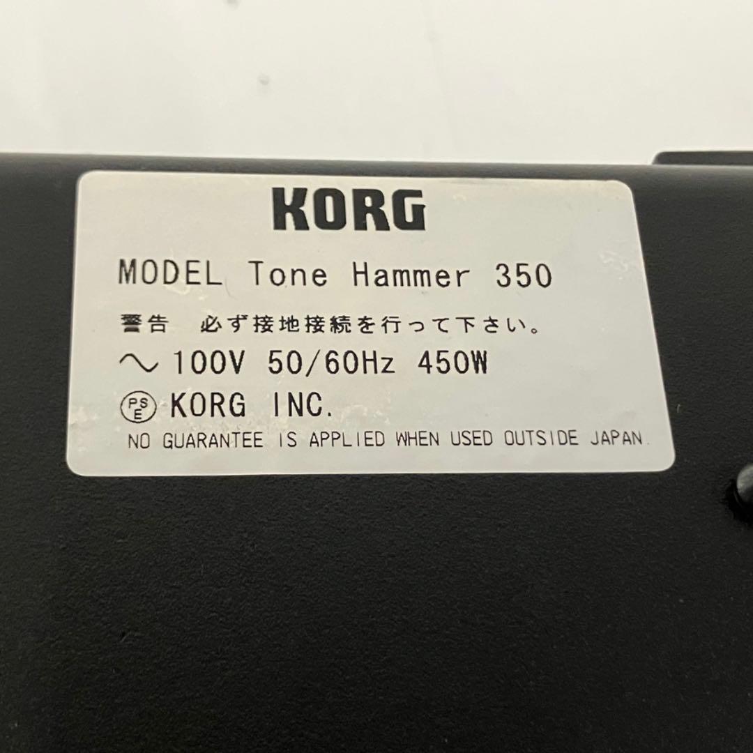 Aguilar アギュラー Tone Hammer 350 ベースヘッドアンプ