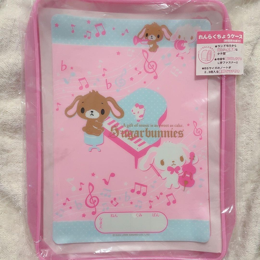 平成　レトロ　メモ帳　レターセット等　シュガーバニーズ