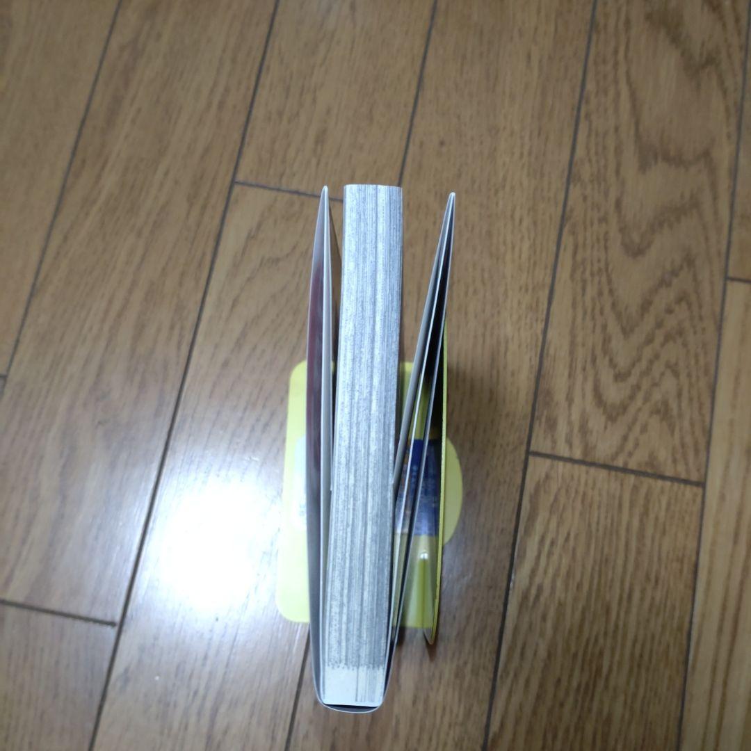 【初版】鬼滅の刃　1巻