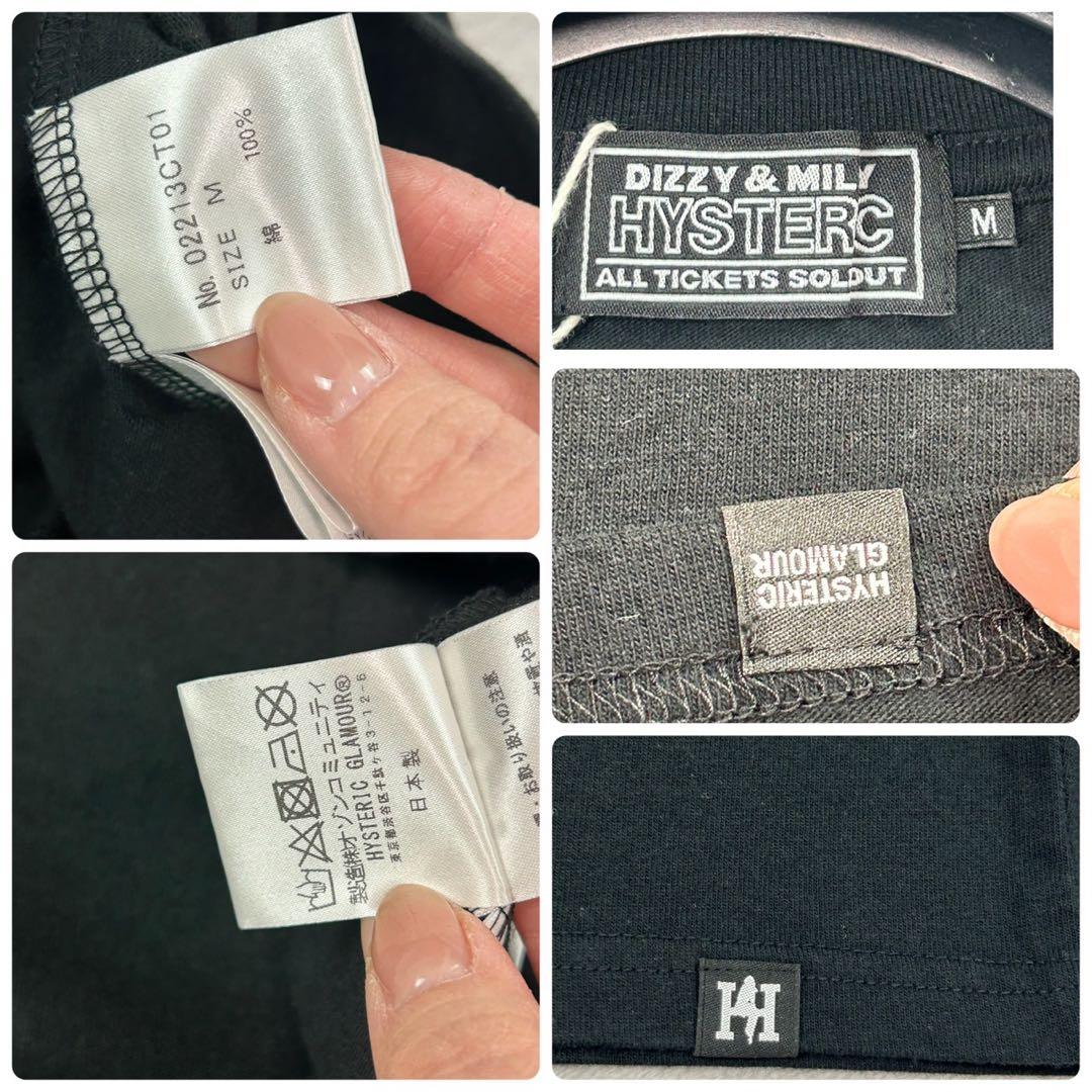 K990 新品未使用 M ヒステリックグラマー タグ付き 半袖 Tシャツ メンズ