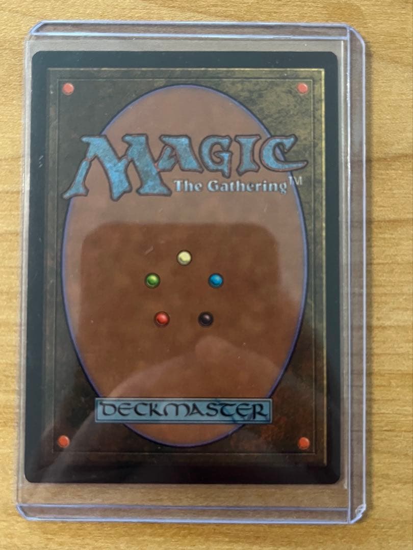 MTG 隻眼の将軍　夏侯惇　日本語