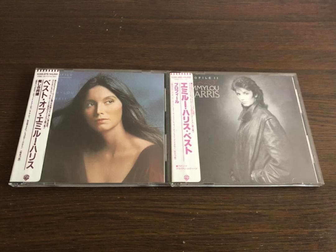【シール帯】エミルー・ハリス 旧規格2タイトルセット 日本盤 消費税表記なし