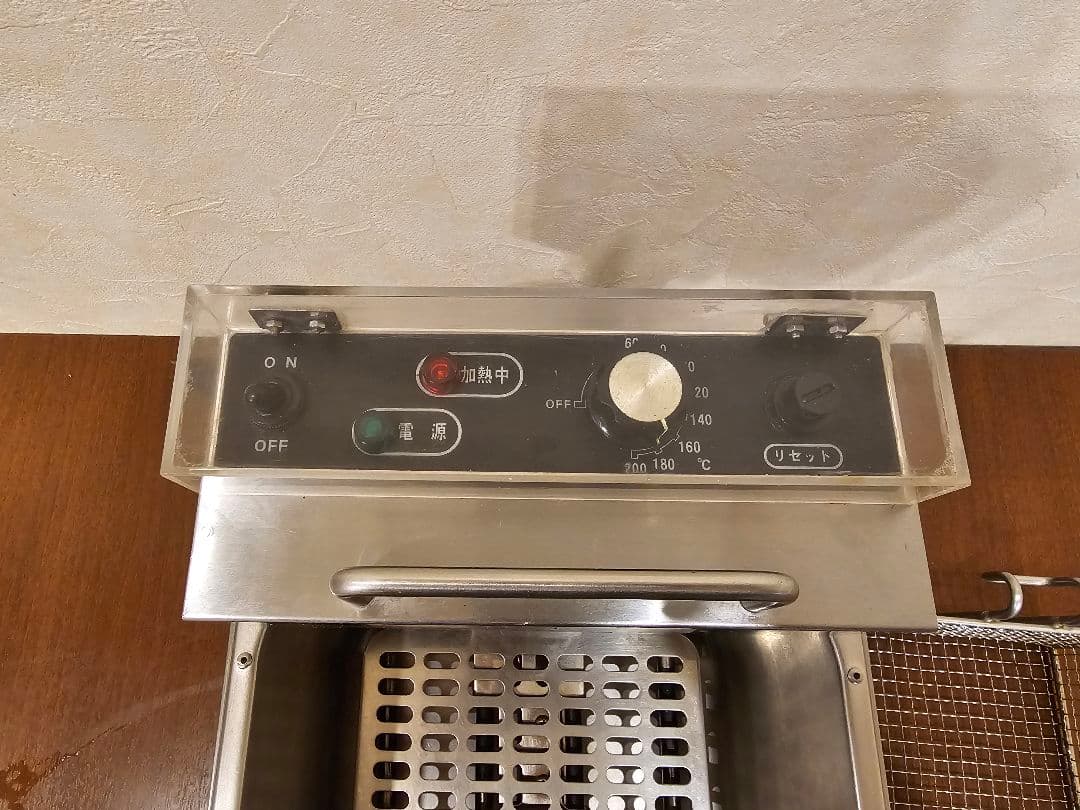 業務用 TB卓上型電気フライヤー7L TBEF-7　100V 1450