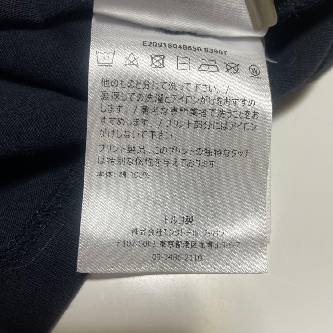 クニ。モンクレールTシャツ　XLサイズ