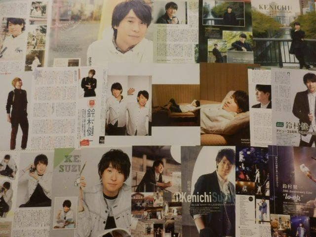 切り抜き◆鈴村健一 356ページ (大量/声優)メルカリ出品中♪