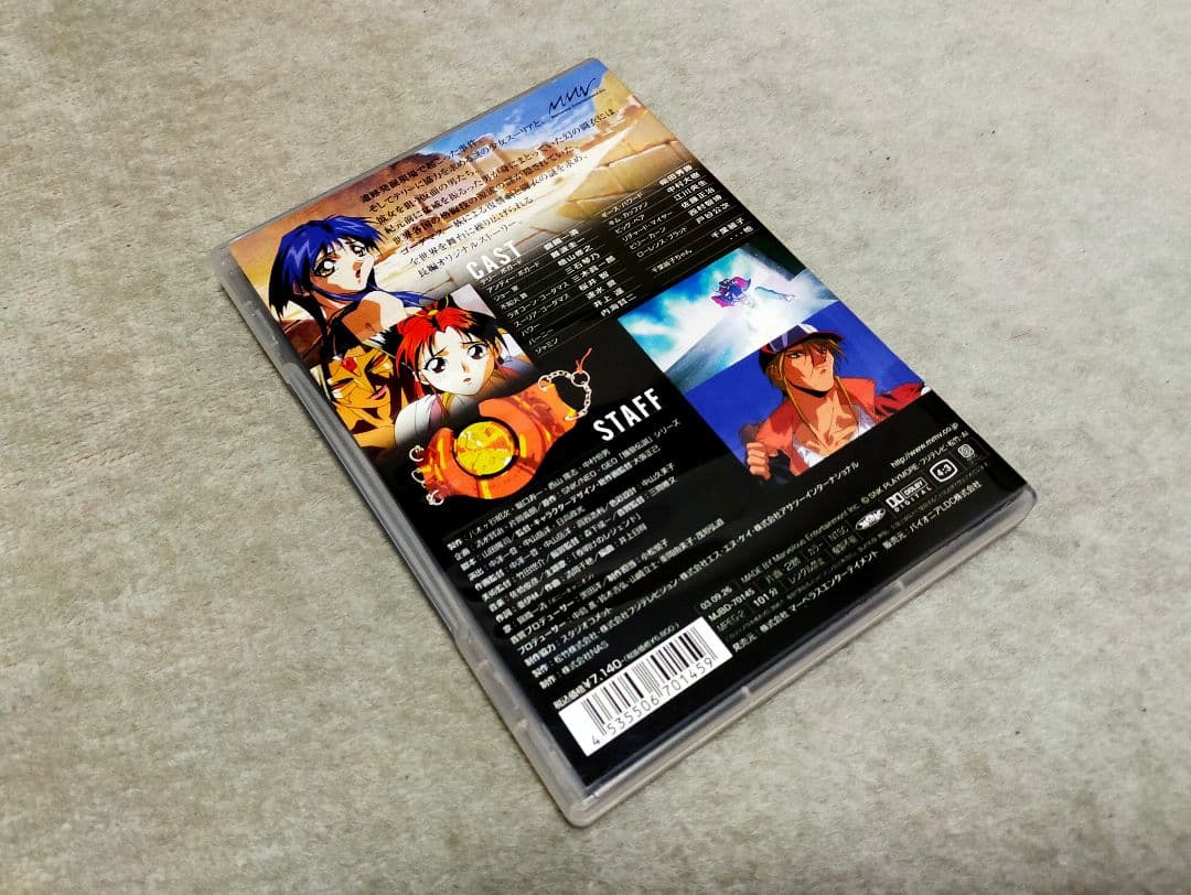 THE　MOTION　PICTURE　餓狼伝説　劇場版　アニメ　DVD　不知火舞