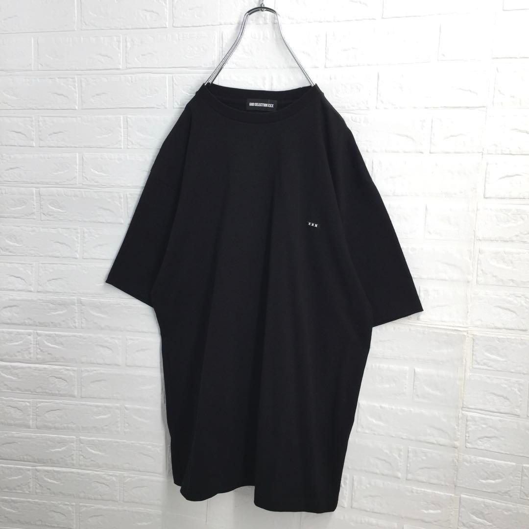 【希少XXL】ゴッドセレクション フラグメント スモールボックスロゴ Tシャツ