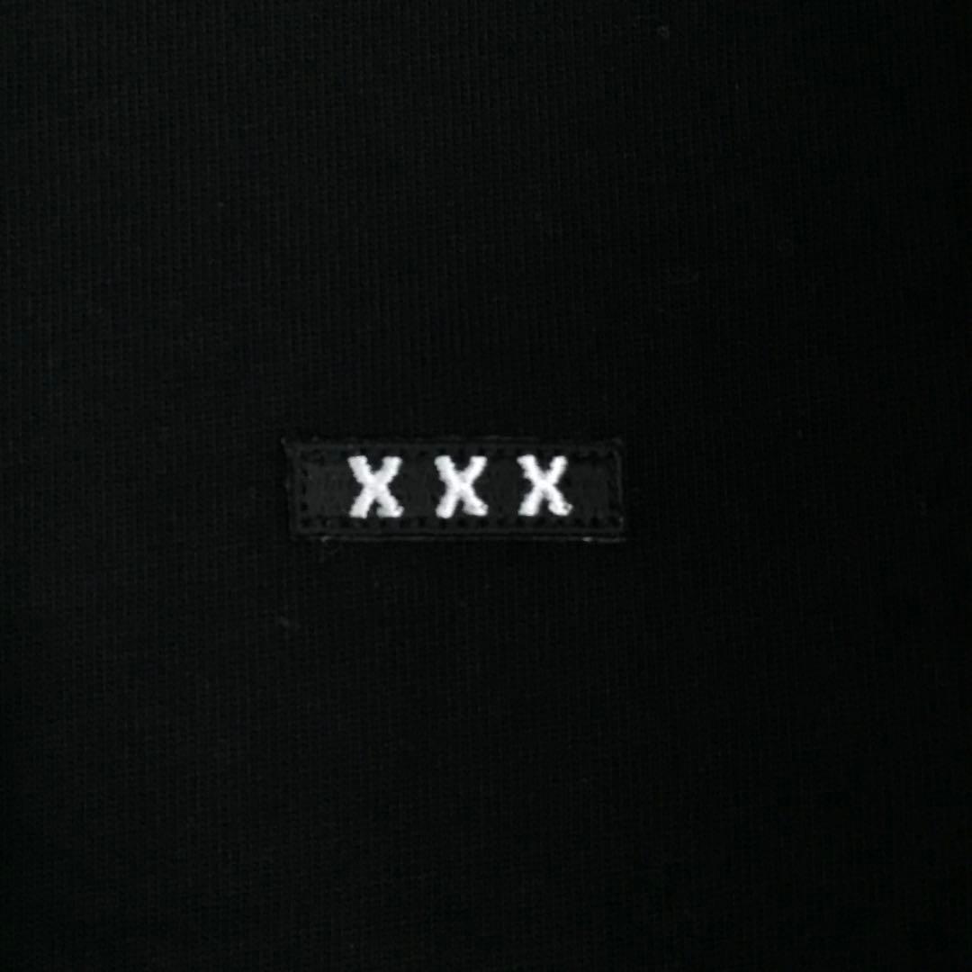 【希少XXL】ゴッドセレクション フラグメント スモールボックスロゴ Tシャツ