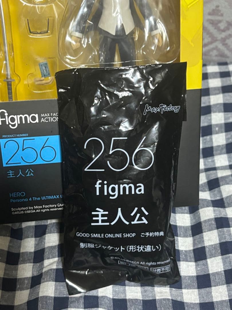 figma 256 主人公 ペルソナ4U 特典付 新品未開封 鳴上悠