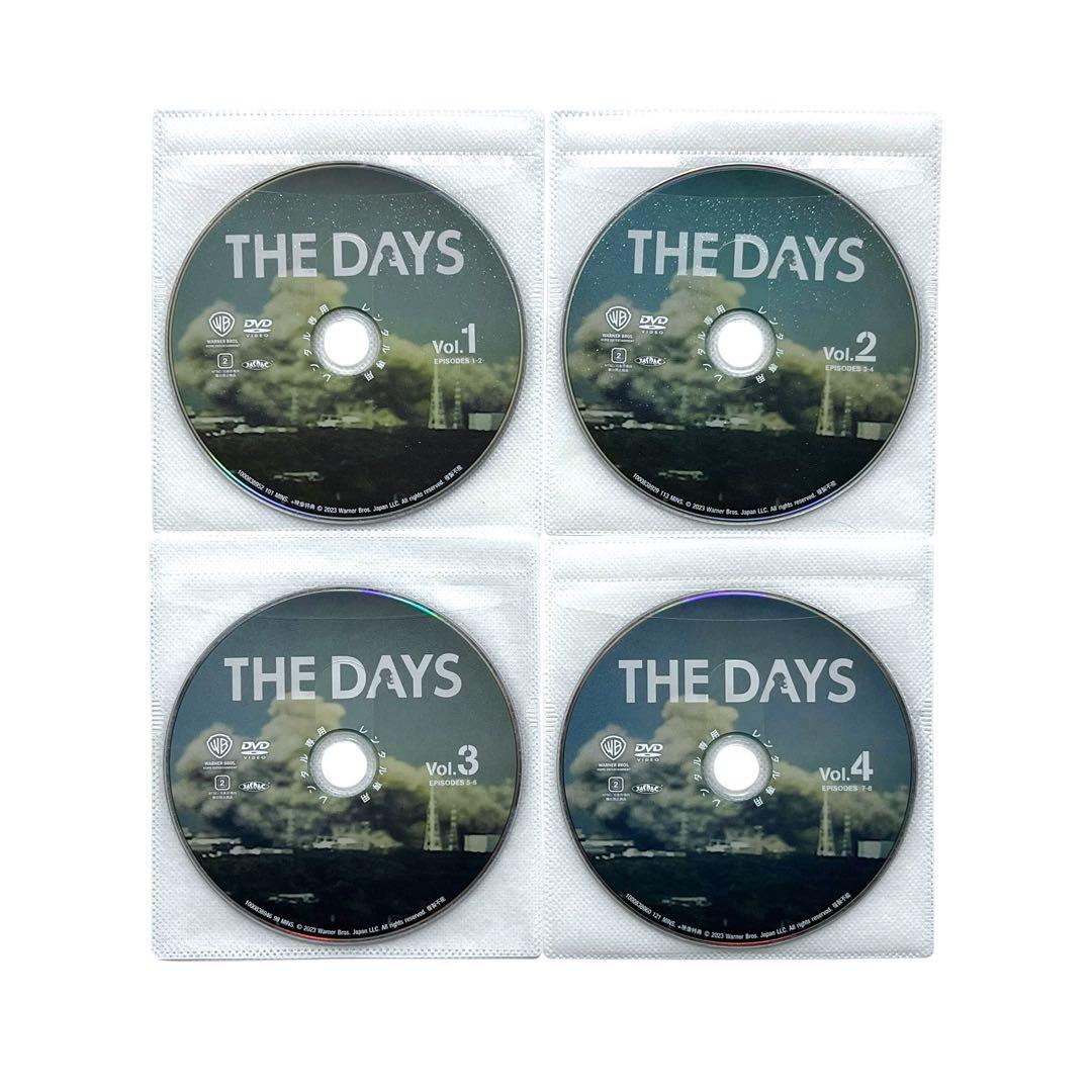 新品ケース DVD 「 THE DAYS 」 全4巻