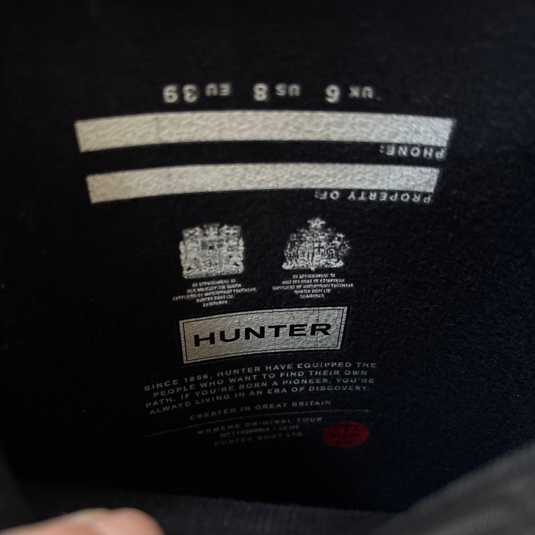 HUNTER ブラック ロングブーツ バックル付き 25cm