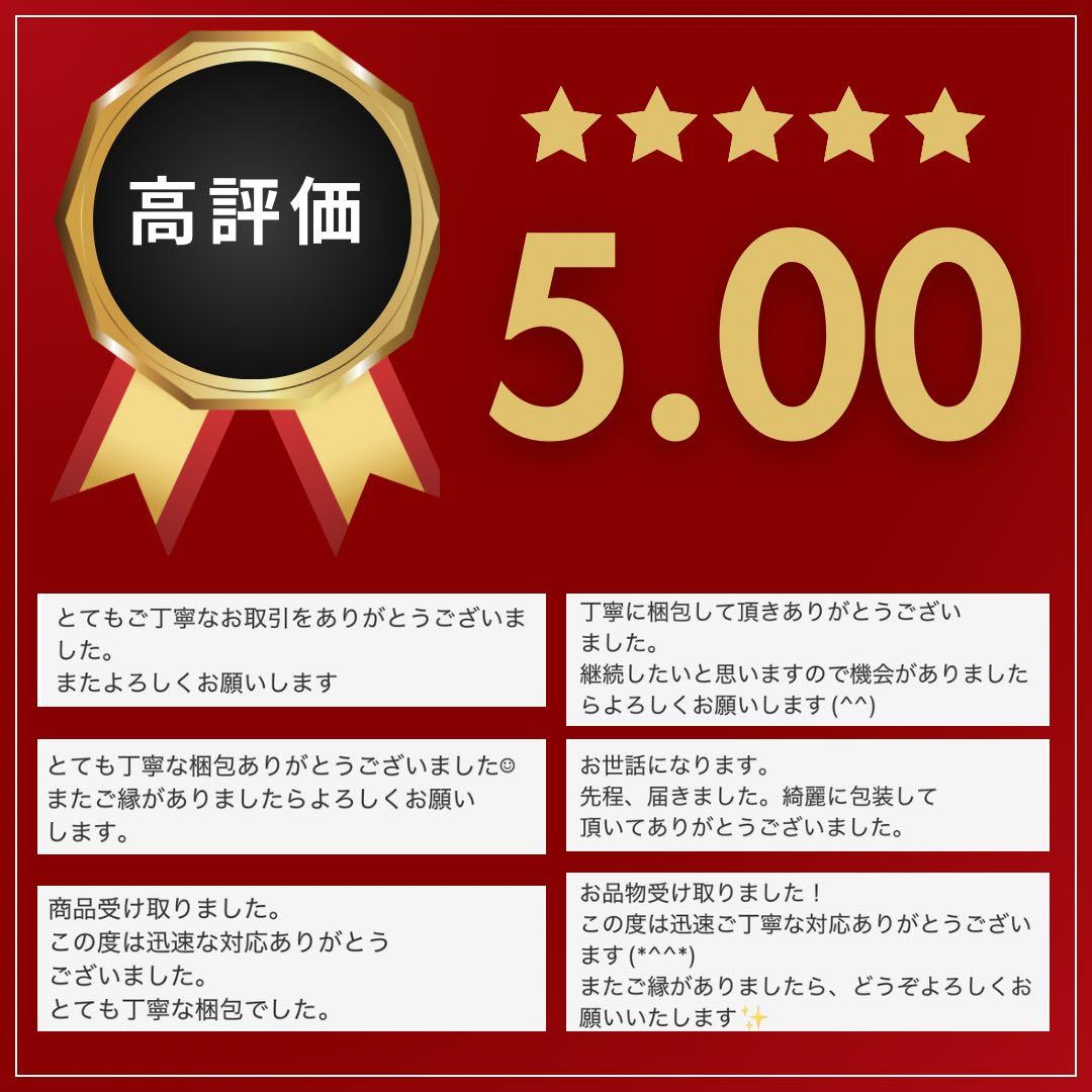 【正規品】REVI 陶肌 ハーブピーリングセット／肌質改善 5回分