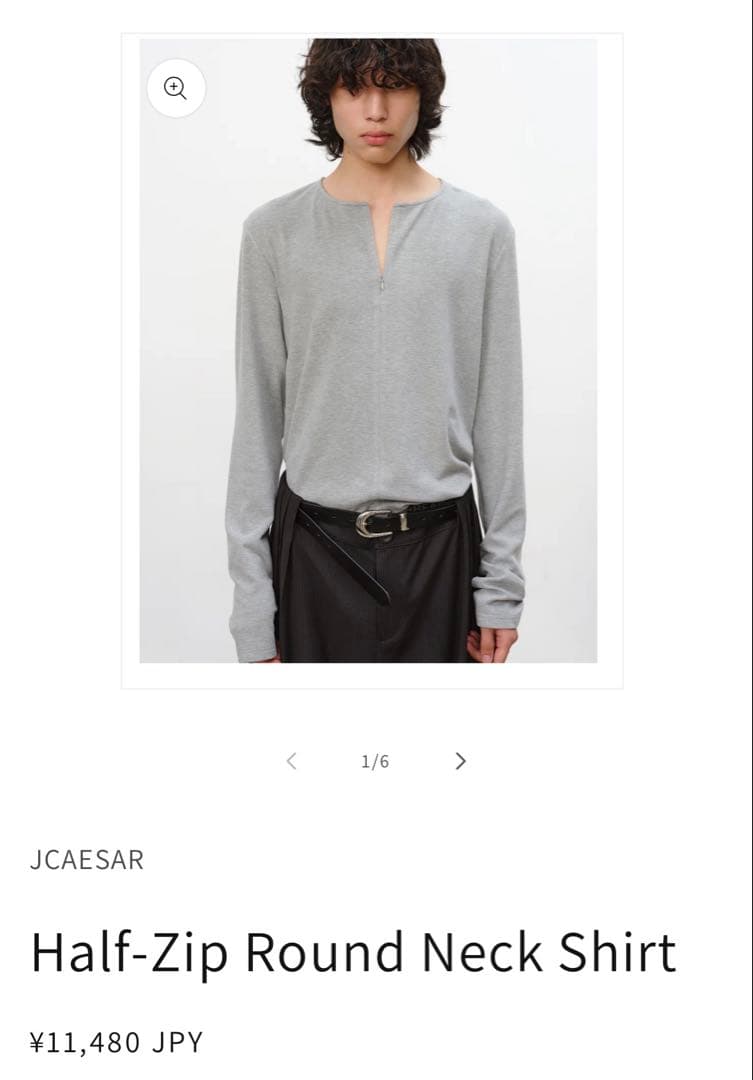 【Genyaくん着用】jcaesar studio サムホール付きロンT
