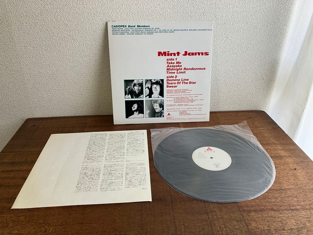 カシオペア　ミントジャム　CASIOPEA MINT JAM レコード　野呂一生