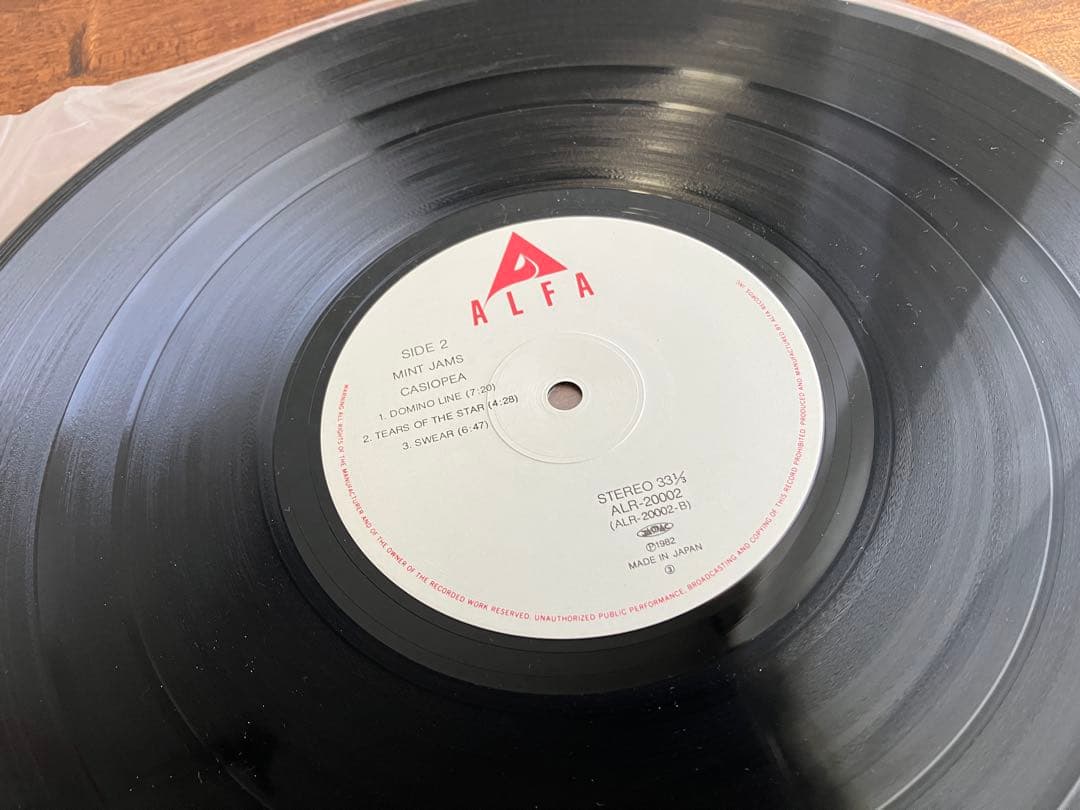 カシオペア　ミントジャム　CASIOPEA MINT JAM レコード　野呂一生