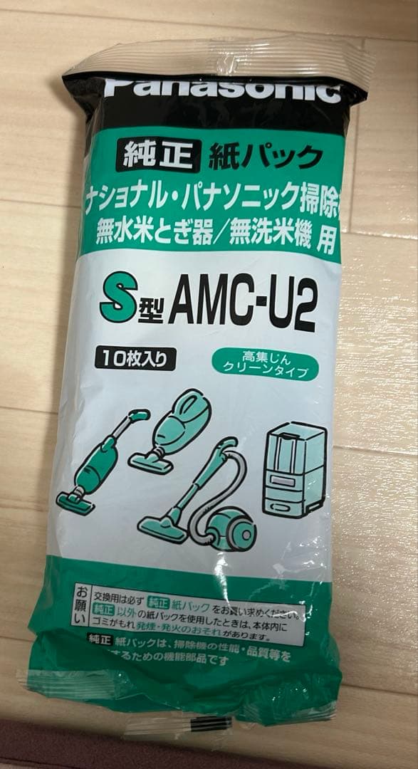 MC-NX700K-W 【ジャンク品】