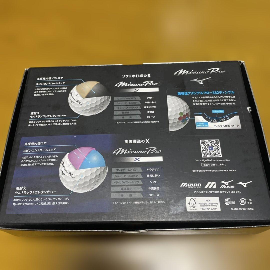 Mizuno Pro X ゴルフボール 4個セット