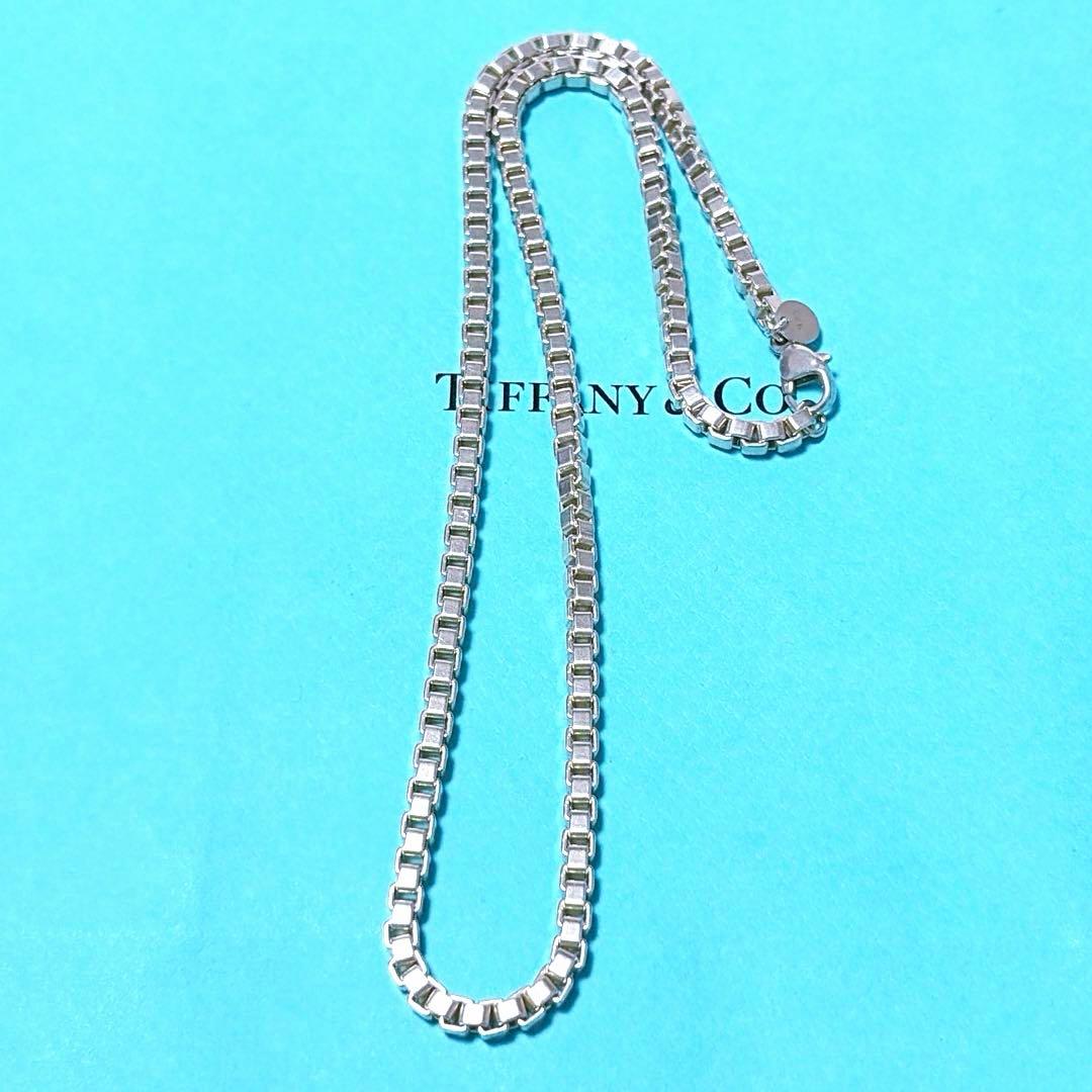 【美品】45.8cm Tiffany ティファニー ベネチアンネックレス 925
