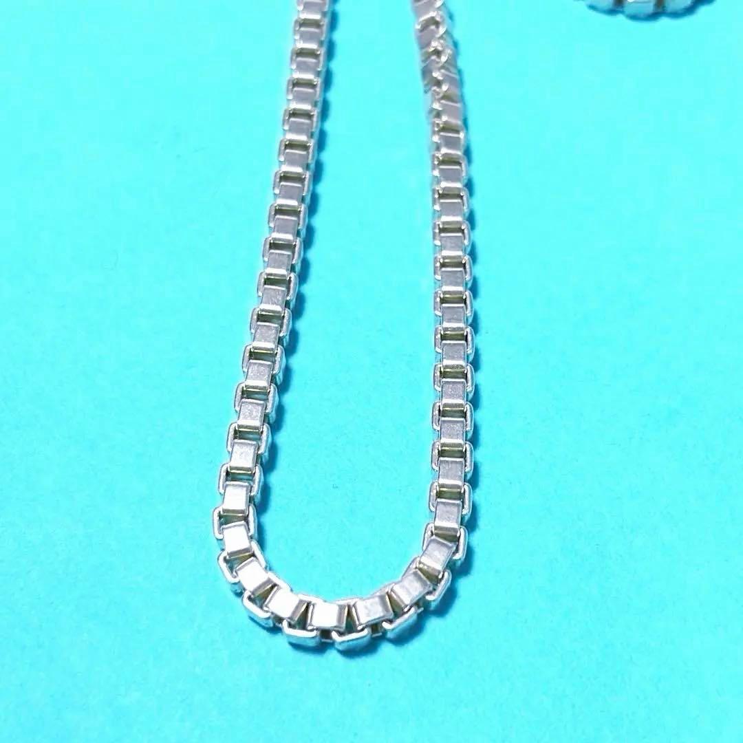 【美品】45.8cm Tiffany ティファニー ベネチアンネックレス 925