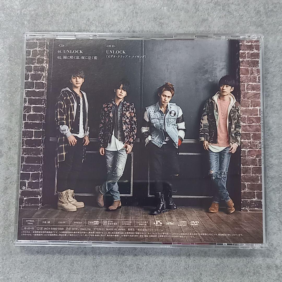 邦楽213 【帯付】KAT-TUN UNLOCK CD+DVD