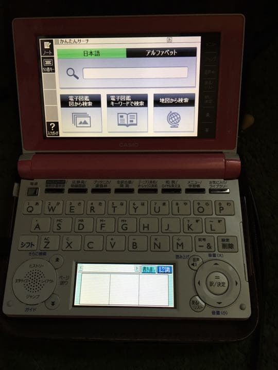 電子辞書 EX word美品です。お値下します