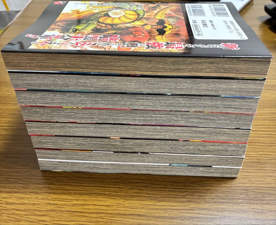 真マジンガーZERO VS暗黒大将軍 全巻セット チャンピオンRED 秋田書店