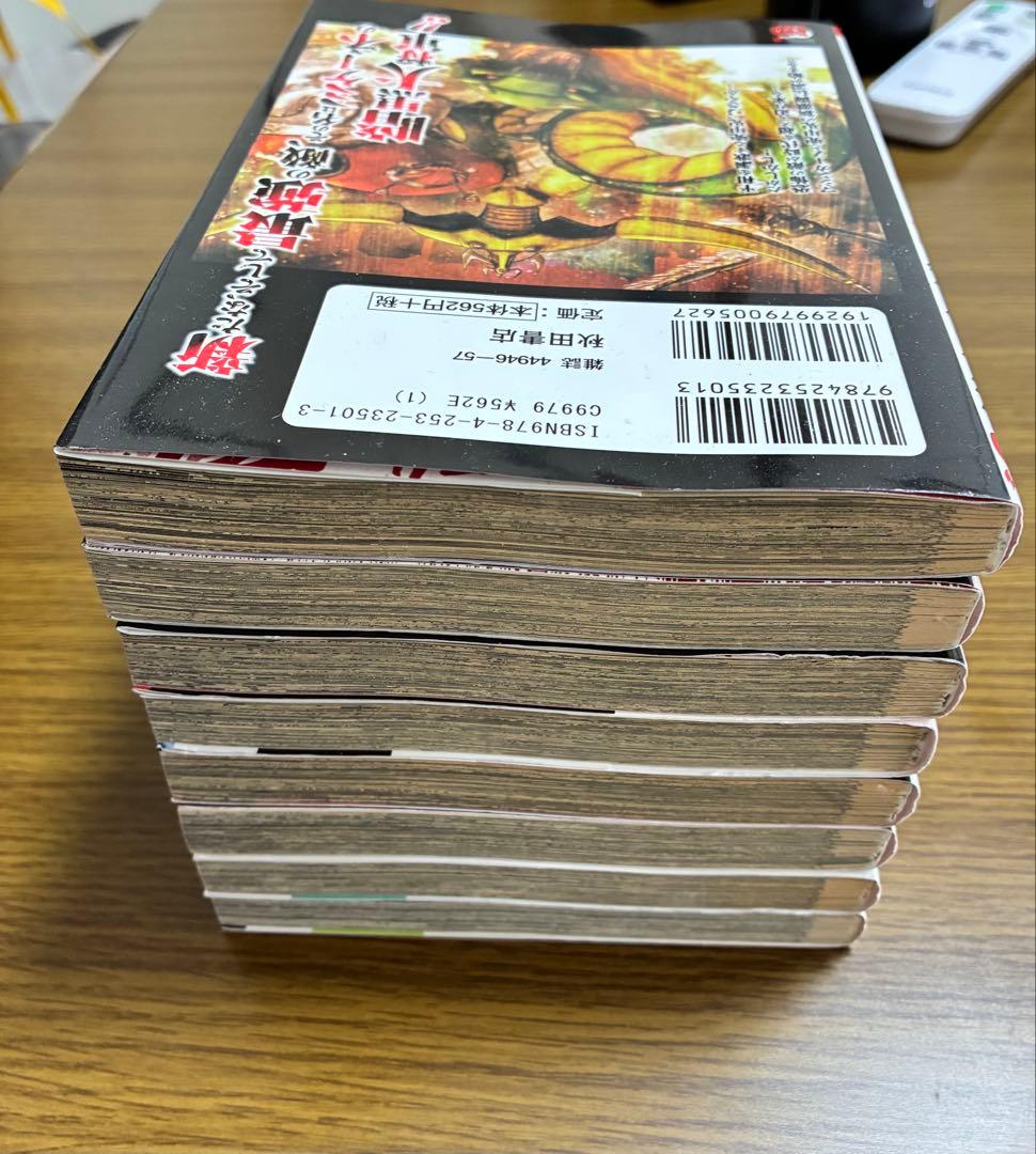 真マジンガーZERO VS暗黒大将軍 全巻セット チャンピオンRED 秋田書店