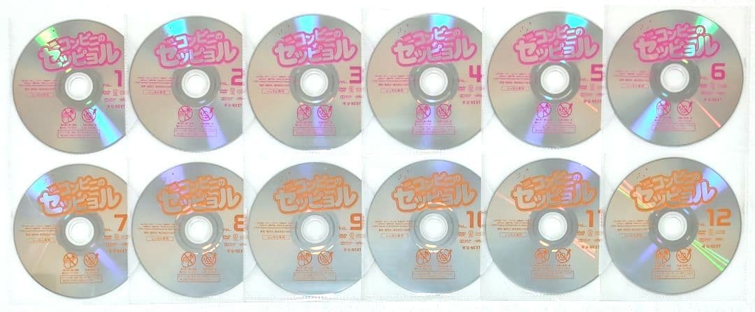 コンビニのセッピョル DVD 全巻 セット 韓国 ドラマ チ・チャンウク