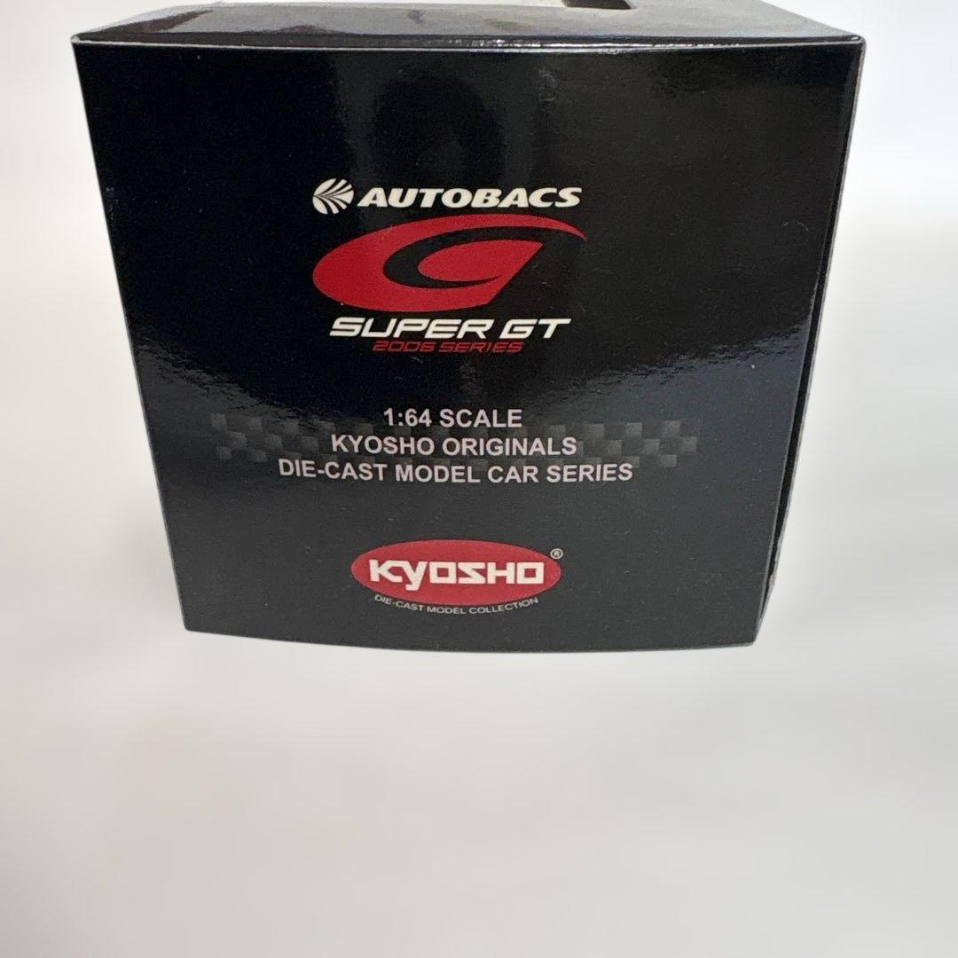 京商　1/64ニスモZテストカー　ザナビイニスモZ2台セットです￼