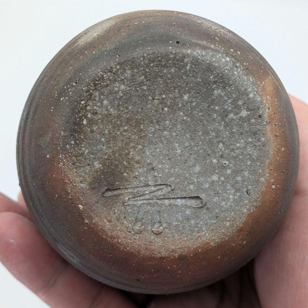 末石高仙 備前焼 徳利 共箱栞 金彩 とっくり 酒器 食器 一輪挿し花入 花器
