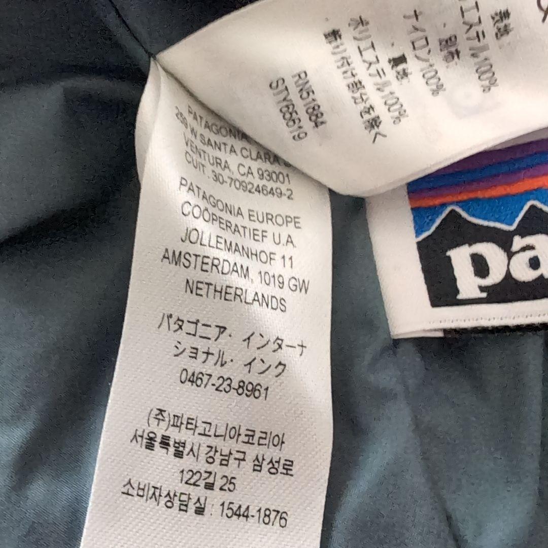 1521 パタゴニア 美品 キッズ160 レディースM フリースベスト クリーム
