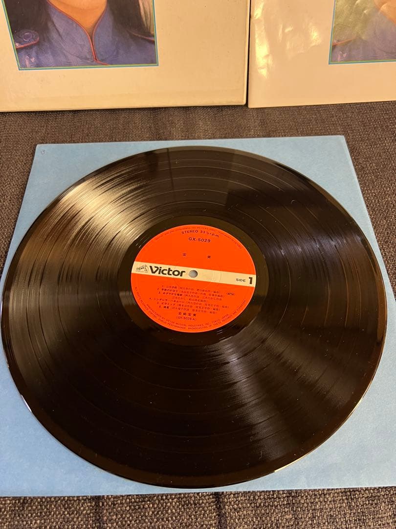 美盤　岩崎宏美 HIROMI ベスト LPレコード邦楽BOX GX-5027〜