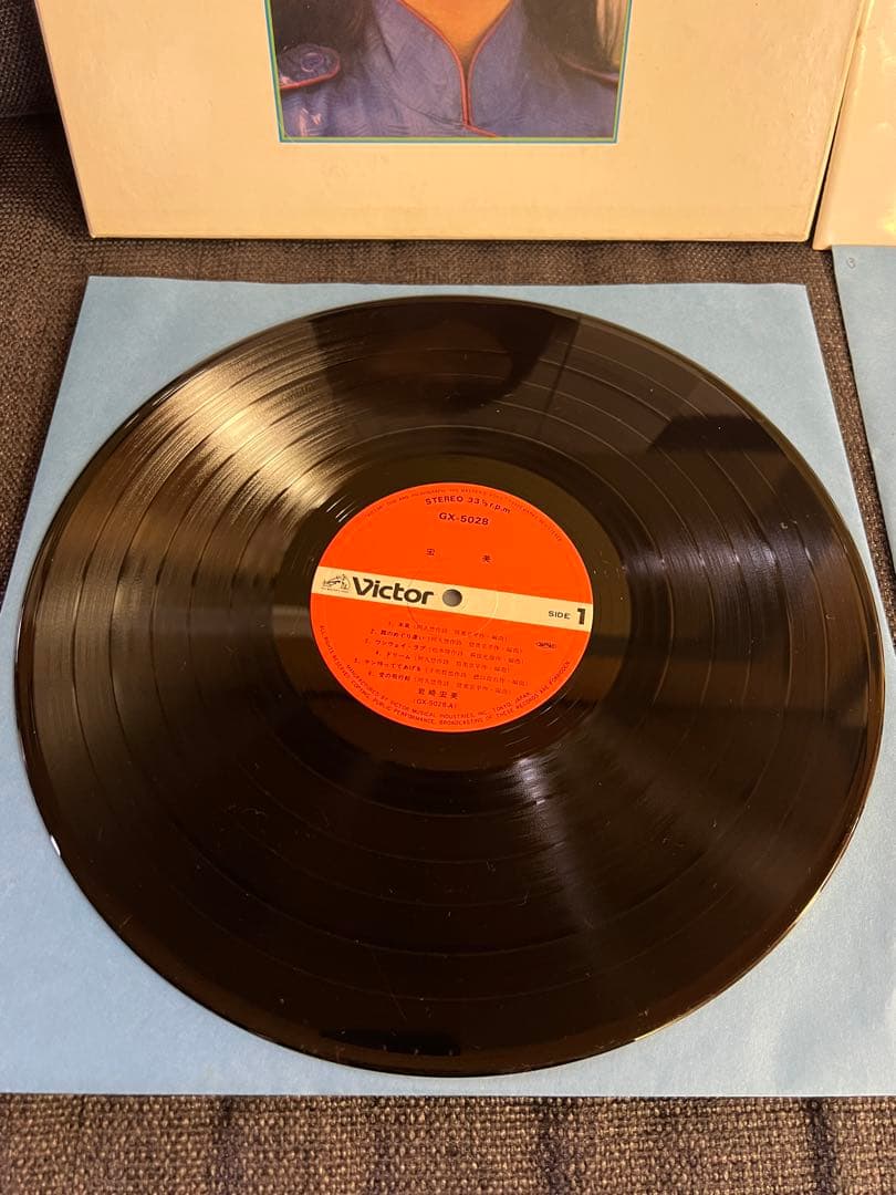 美盤　岩崎宏美 HIROMI ベスト LPレコード邦楽BOX GX-5027〜