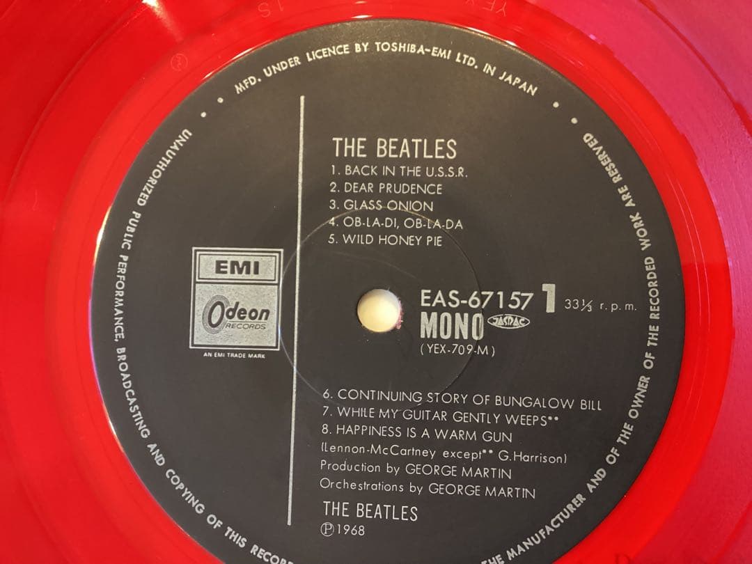 ビートルズ the Beatles ホワイトアルバム レコード モノMONO