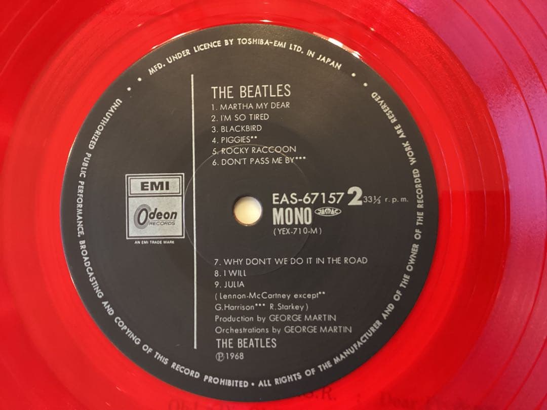 ビートルズ the Beatles ホワイトアルバム レコード モノMONO