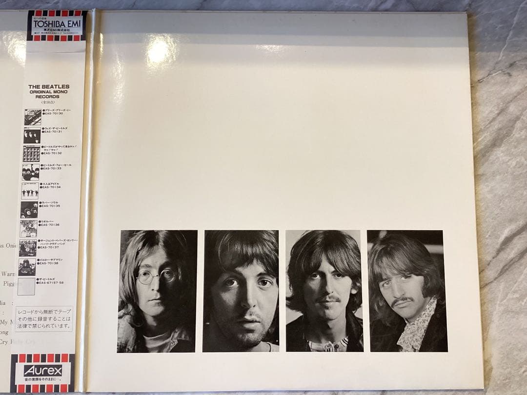 ビートルズ the Beatles ホワイトアルバム レコード モノMONO