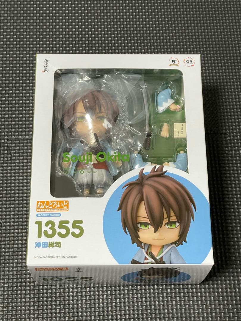 新品未開封 ねんどろいど 薄桜鬼 真改 沖田総司