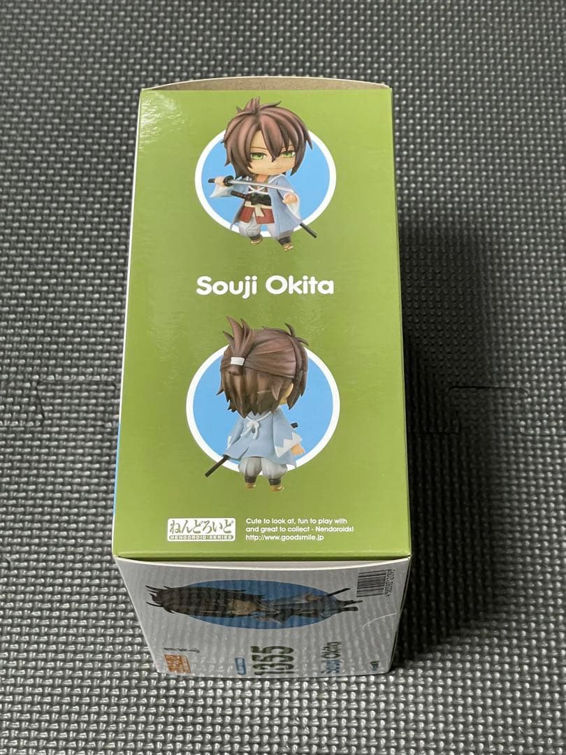 新品未開封 ねんどろいど 薄桜鬼 真改 沖田総司