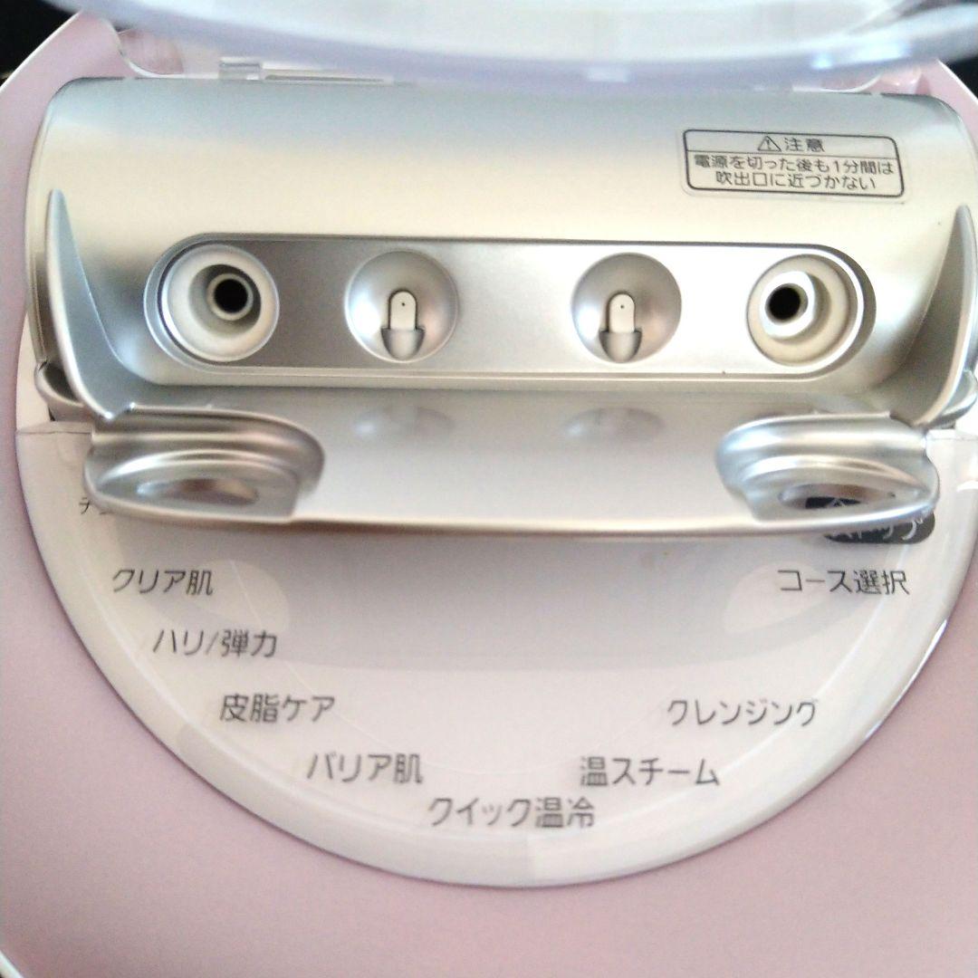 Panasonic スチーマー ナノケア EH-CSA9A アロマ 美顔器
