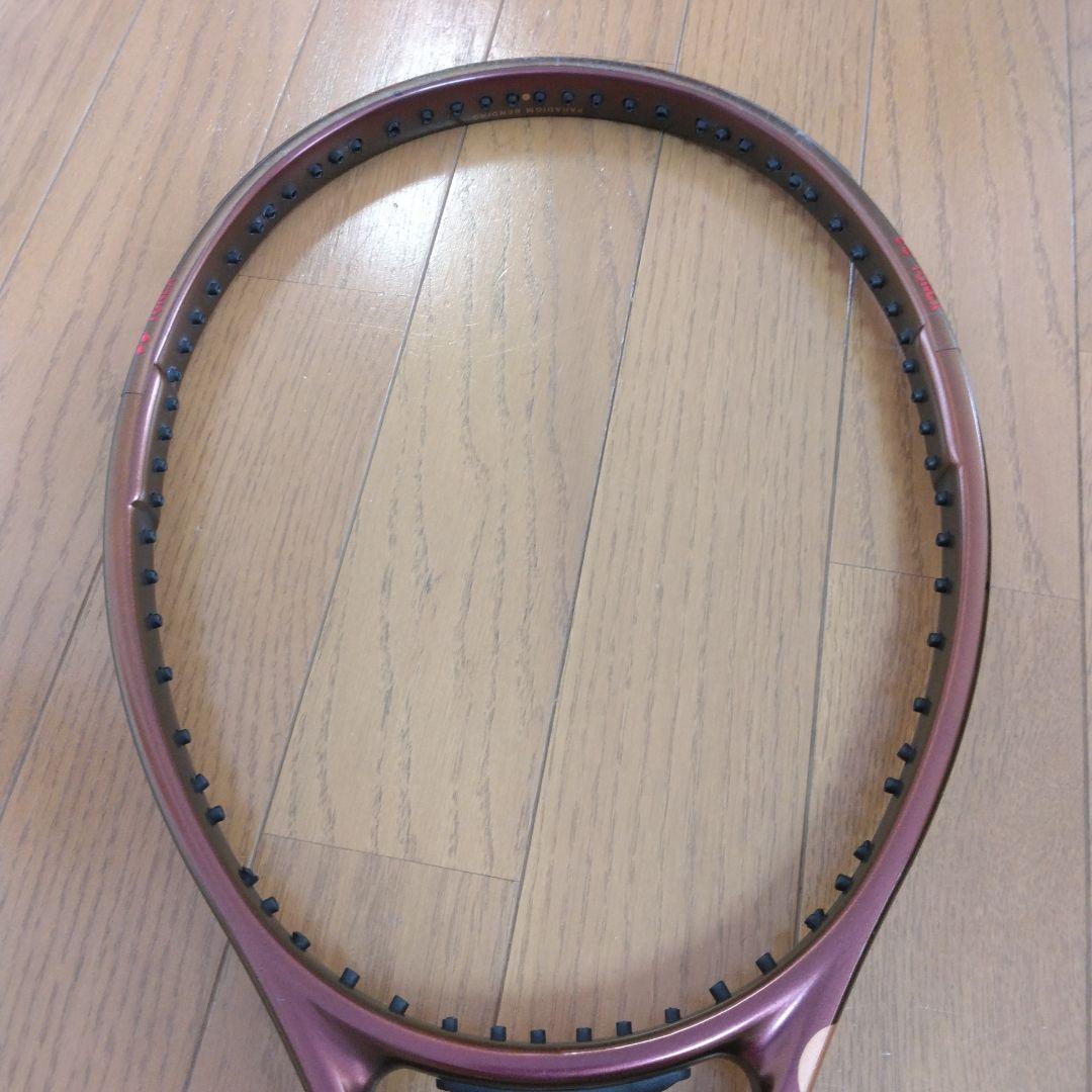 プロスタッフ97 V14 G2