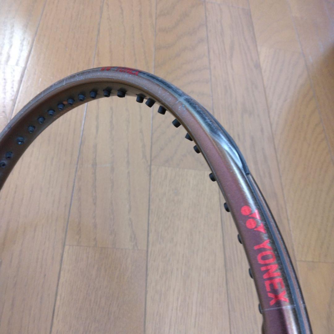 プロスタッフ97 V14 G2