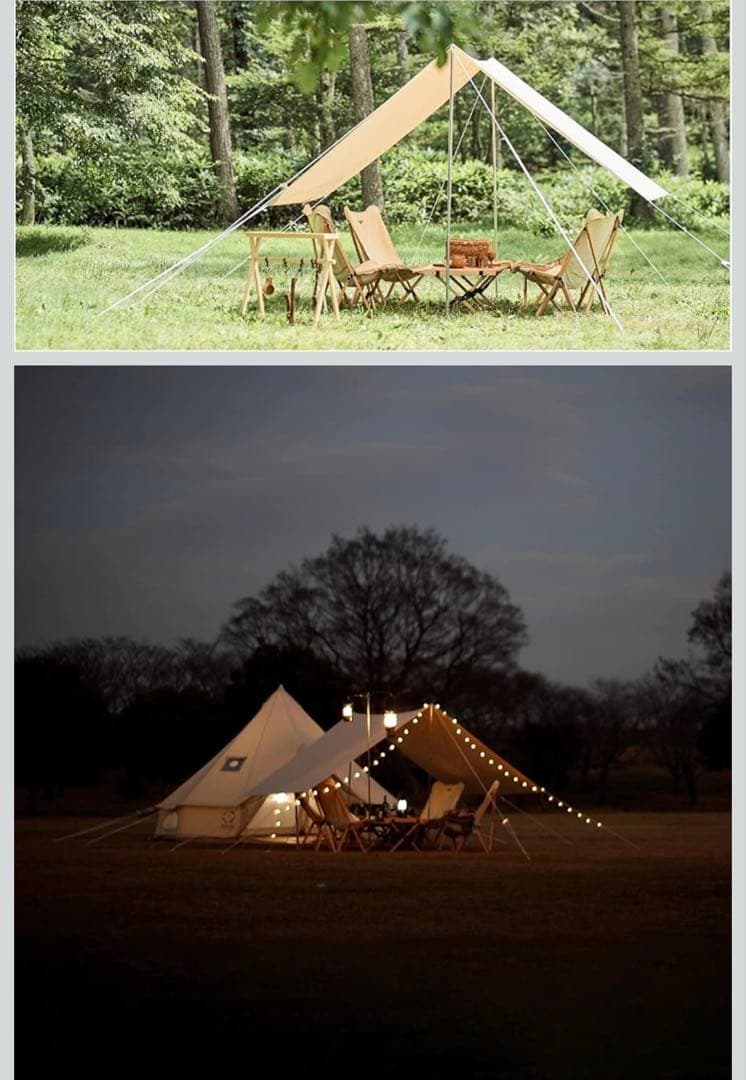 S'more Tarppi ポリコットンタープ 400cm レクタタープ