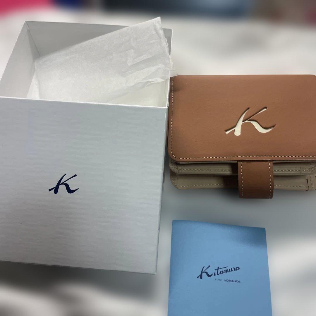 キタムラ 二つ折り財布 ブラウン