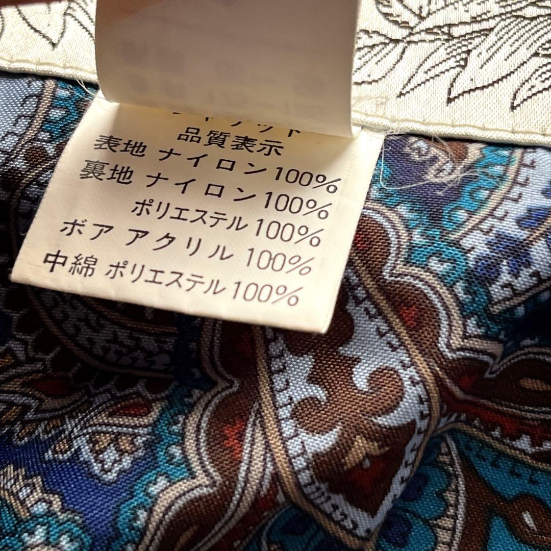 ジャケット・アウター 80s 90s vintage fur bomber short JKT y2k