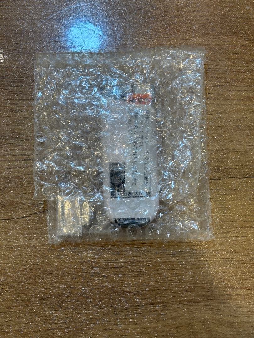 三和シャッターリモコン　ホワイト