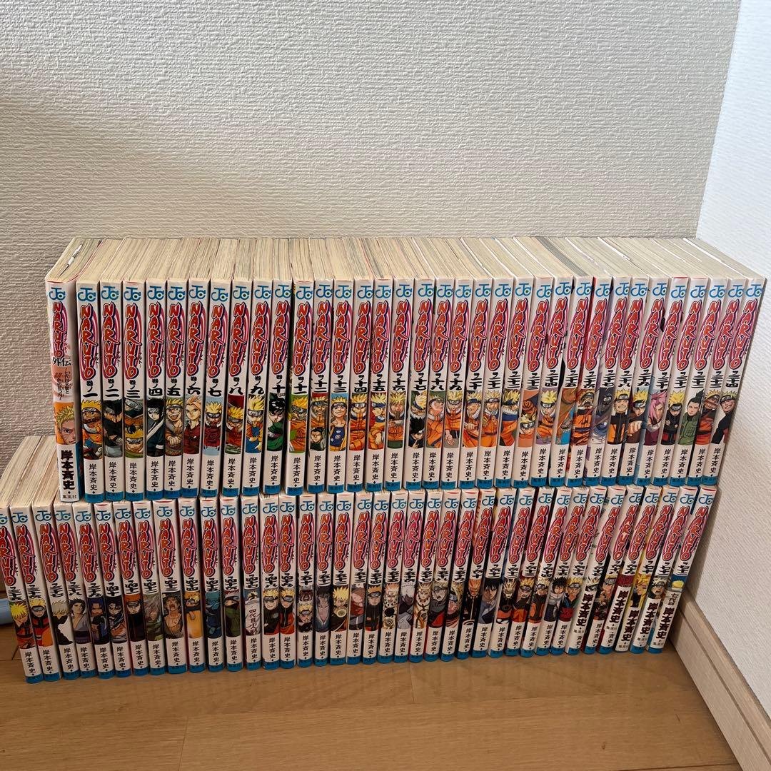 NARUTO 漫画　全巻第1巻〜第72巻