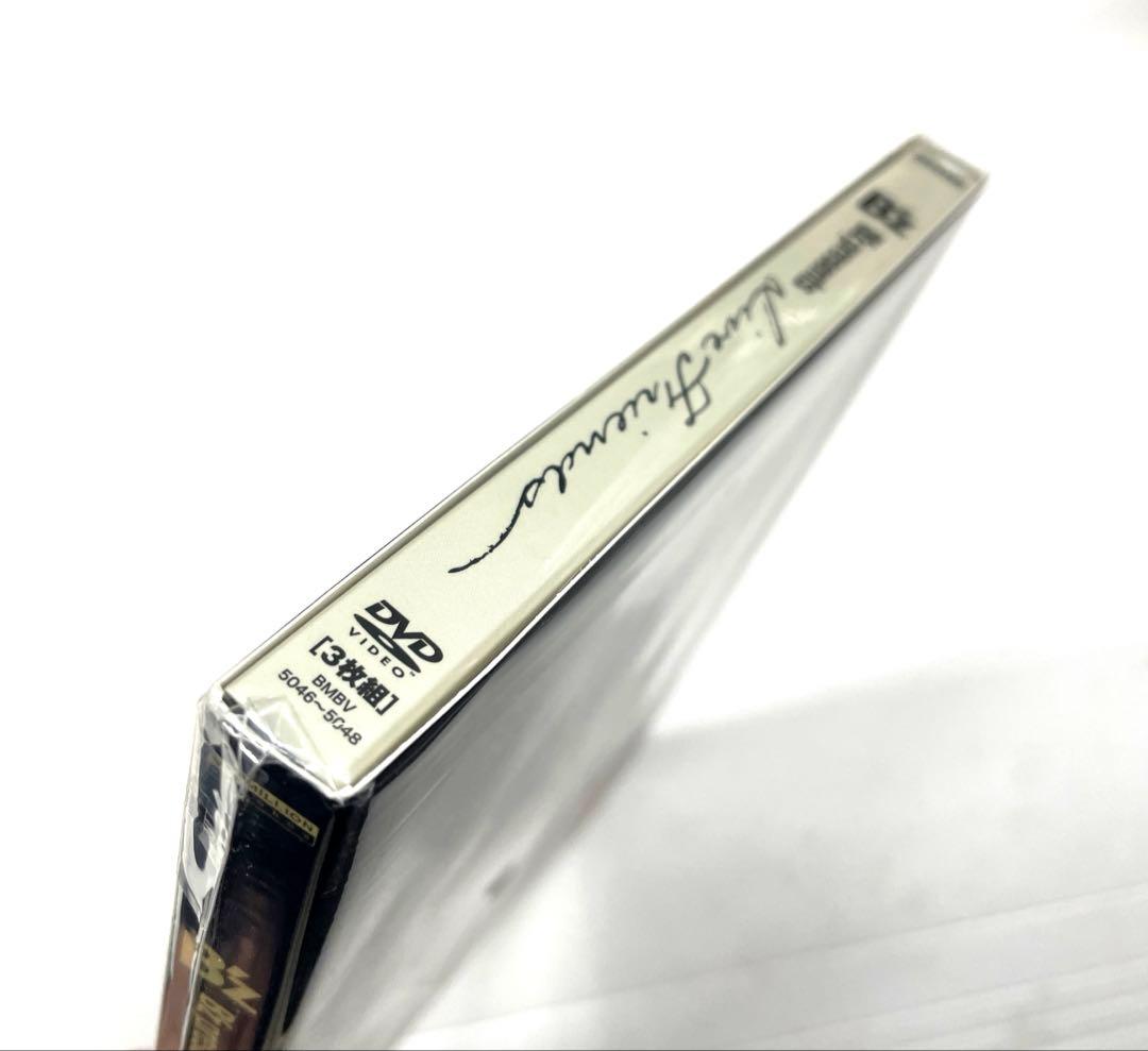 ♪B'z presents LIVE FRIENDS ☆新品　☆特典DISK封入