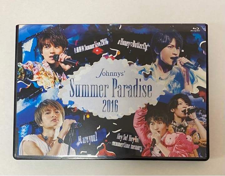 ミュージック Johnnys'Summer Paradise 2016