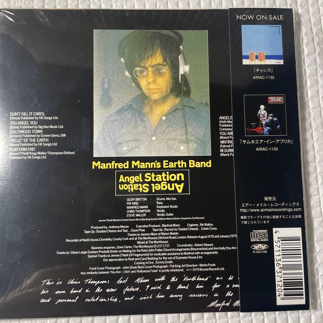 新品　紙ジャケットCD マンフレッド・マンズアース・バンド/エンジェルステー
